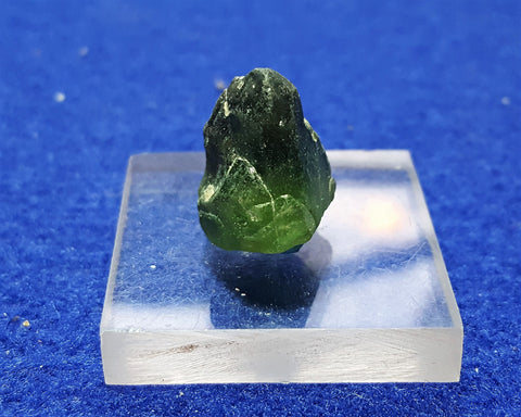 Peridot, Pakistan. Stock #1651sl