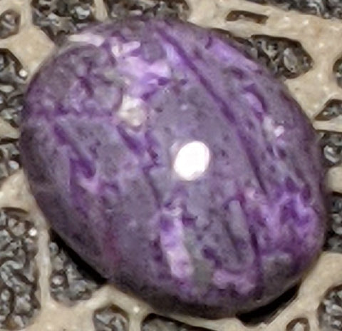 Sugilite Cabochon from Wessels Mine, South Africa 3 cts #4