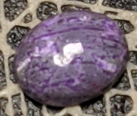 Sugilite Cabochon from Wessels Mine, South Africa 3 cts #4