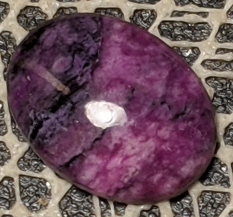 Sugilite Cabochon from Wessels Mine, South Africa 6 cts #7