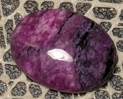 Sugilite Cabochon from Wessels Mine, South Africa 6 cts #7