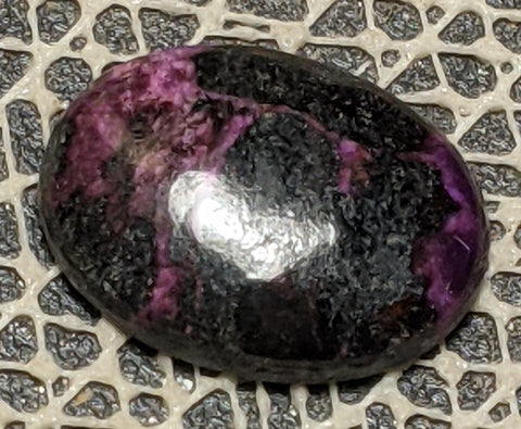 Sugilite Cabochon from Wessels Mine, South Africa 12 cts #9