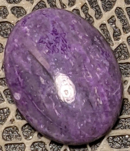 Sugilite Cabochon from Wessels Mine, South Africa 12 cts #18