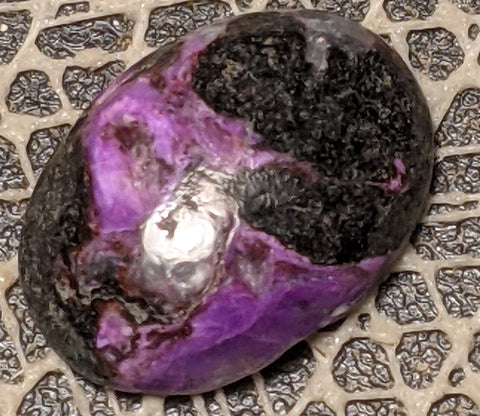 Sugilite Cabochon from Wessels Mine, South Africa 10.5 cts #20