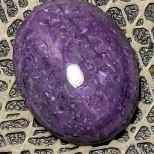 Sugilite Cabochon from Wessels Mine, South Africa 12 cts #21