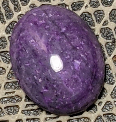 Sugilite Cabochon from Wessels Mine, South Africa 12 cts #21