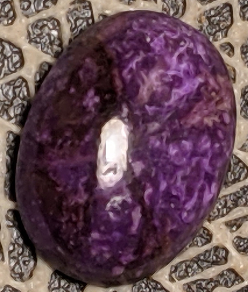 Sugilite Cabochon from Wessels Mine, South Africa 6 cts #23