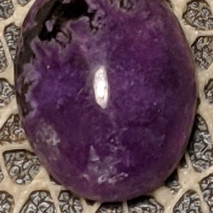 Sugilite Cabochon from Wessels Mine, South Africa 9.5 cts #26