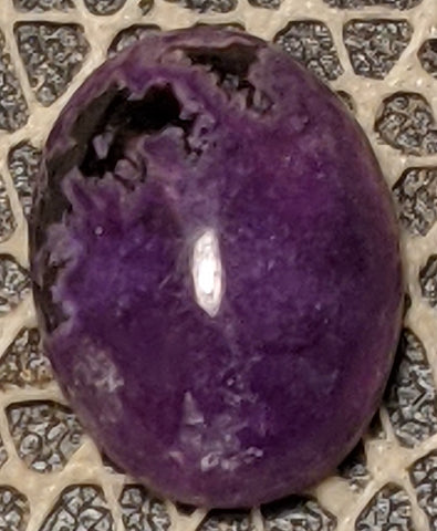 Sugilite Cabochon from Wessels Mine, South Africa 9.5 cts #26