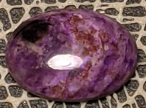 Sugilite Cabochon from Wessels Mine, South Africa 11.5 cts #29
