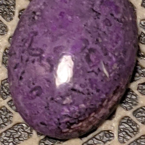 Sugilite Cabochon from Wessels Mine, South Africa 9 cts #31