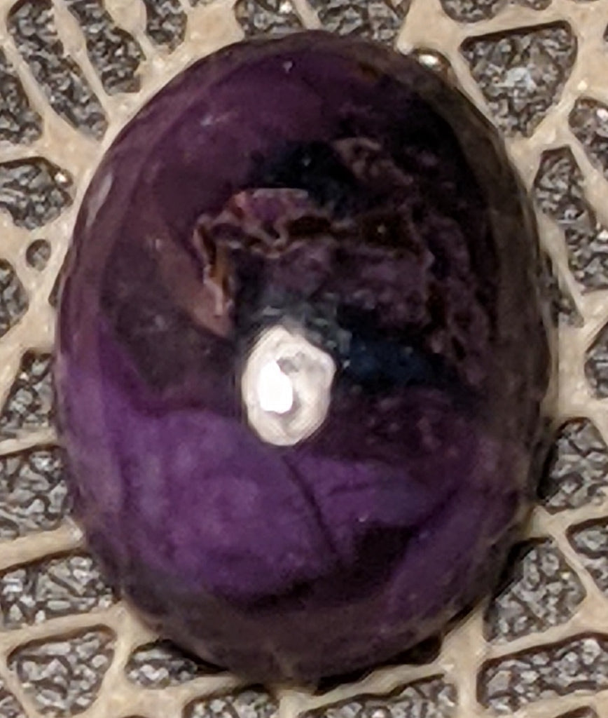 Sugilite Cabochon from Wessels Mine, South Africa 9.5 cts #33