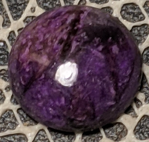 Sugilite Cabochon from Wessels Mine, South Africa 7.5 cts #34