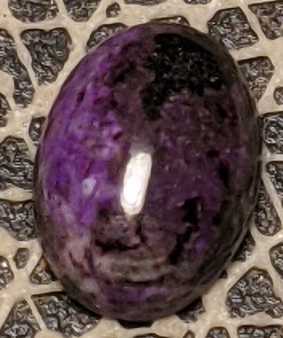 Sugilite Cabochon from Wessels Mine, South Africa 6 cts #38