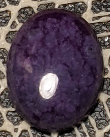Sugilite Cabochon from Wessels Mine, South Africa 6 cts #39