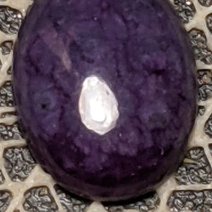 Sugilite Cabochon from Wessels Mine, South Africa 6 cts #39