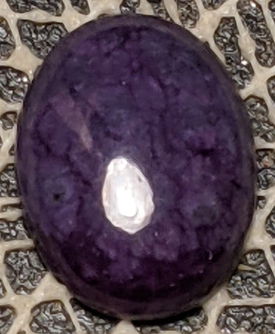 Sugilite Cabochon from Wessels Mine, South Africa 6 cts #39