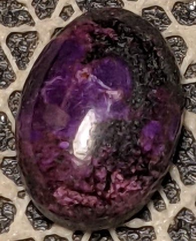 Sugilite Cabochon from Wessels Mine, South Africa 6 cts #40