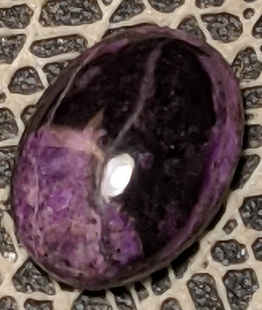 Sugilite Cabochon from Wessels Mine, South Africa 11 cts #42