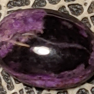 Sugilite Cabochon from Wessels Mine, South Africa 11 cts #42