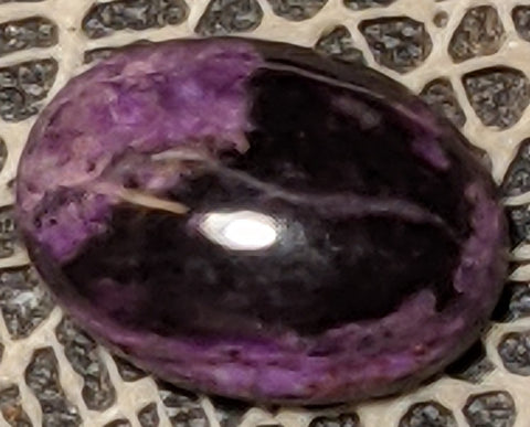 Sugilite Cabochon from Wessels Mine, South Africa 11 cts #42