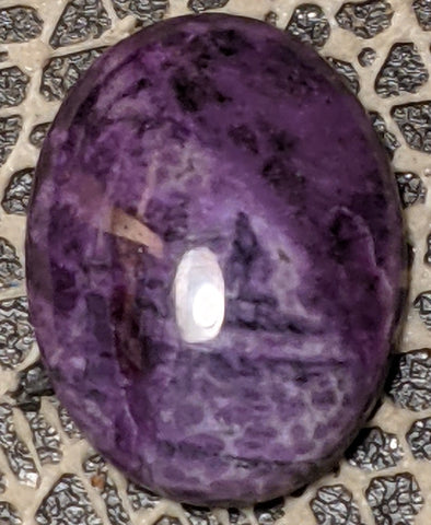 Sugilite Cabochon from Wessels Mine, South Africa 13 cts #43