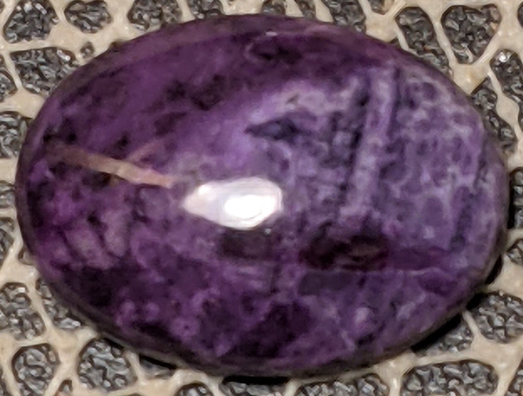 Sugilite Cabochon from Wessels Mine, South Africa 13 cts #43