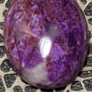 Sugilite Cabochon from Wessels Mine, South Africa 13.5 cts #45