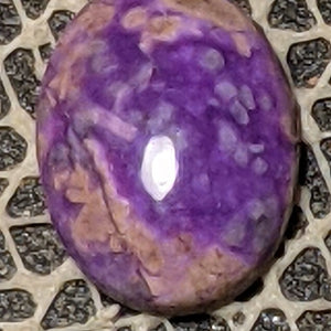 Sugilite Cabochon from Wessels Mine, South Africa 8 cts #46
