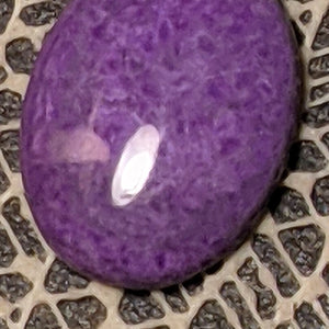Sugilite Cabochon from Wessels Mine, South Africa 12 cts #47