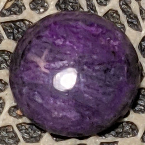 Sugilite Cabochon from Wessels Mine, South Africa 5.5 cts #51