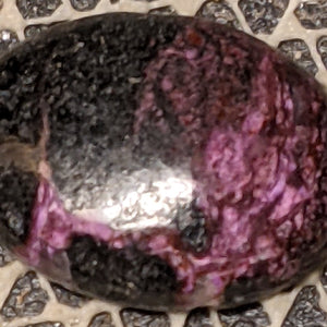 Sugilite Cabochon from Wessels Mine, South Africa 11.5 cts #54