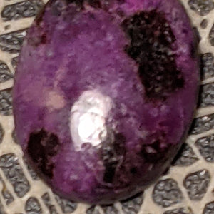 Sugilite Cabochon from Wessels Mine, South Africa 10.5 cts #56