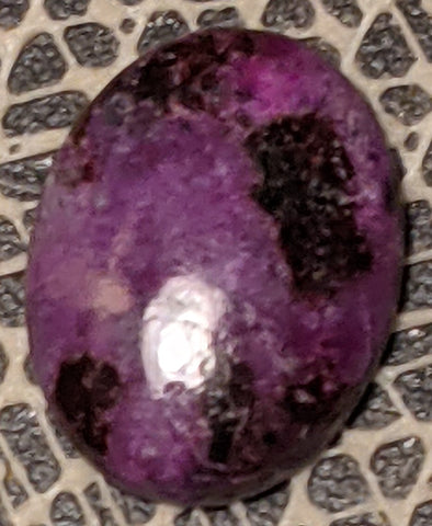 Sugilite Cabochon from Wessels Mine, South Africa 10.5 cts #56