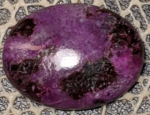 Sugilite Cabochon from Wessels Mine, South Africa 10.5 cts #56