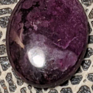 Sugilite Cabochon from Wessels Mine, South Africa 10.5 cts #57