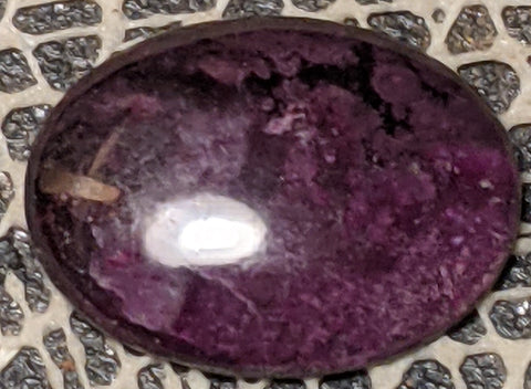 Sugilite Cabochon from Wessels Mine, South Africa 10.5 cts #57