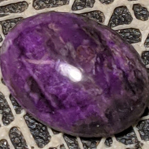 Sugilite Cabochon from Wessels Mine, South Africa 7.5 cts #58