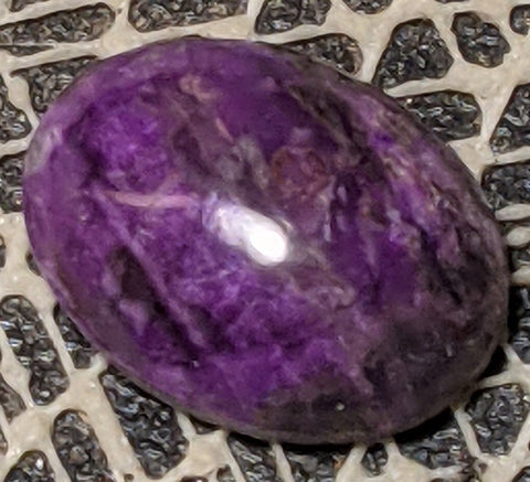 Sugilite Cabochon from Wessels Mine, South Africa 7.5 cts #58