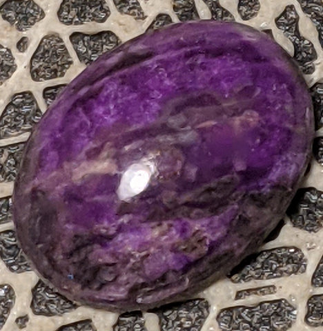 Sugilite Cabochon from Wessels Mine, South Africa 7.5 cts #58
