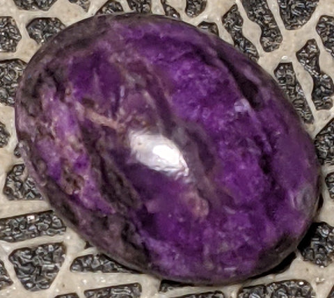 Sugilite Cabochon from Wessels Mine, South Africa 7.5 cts #58